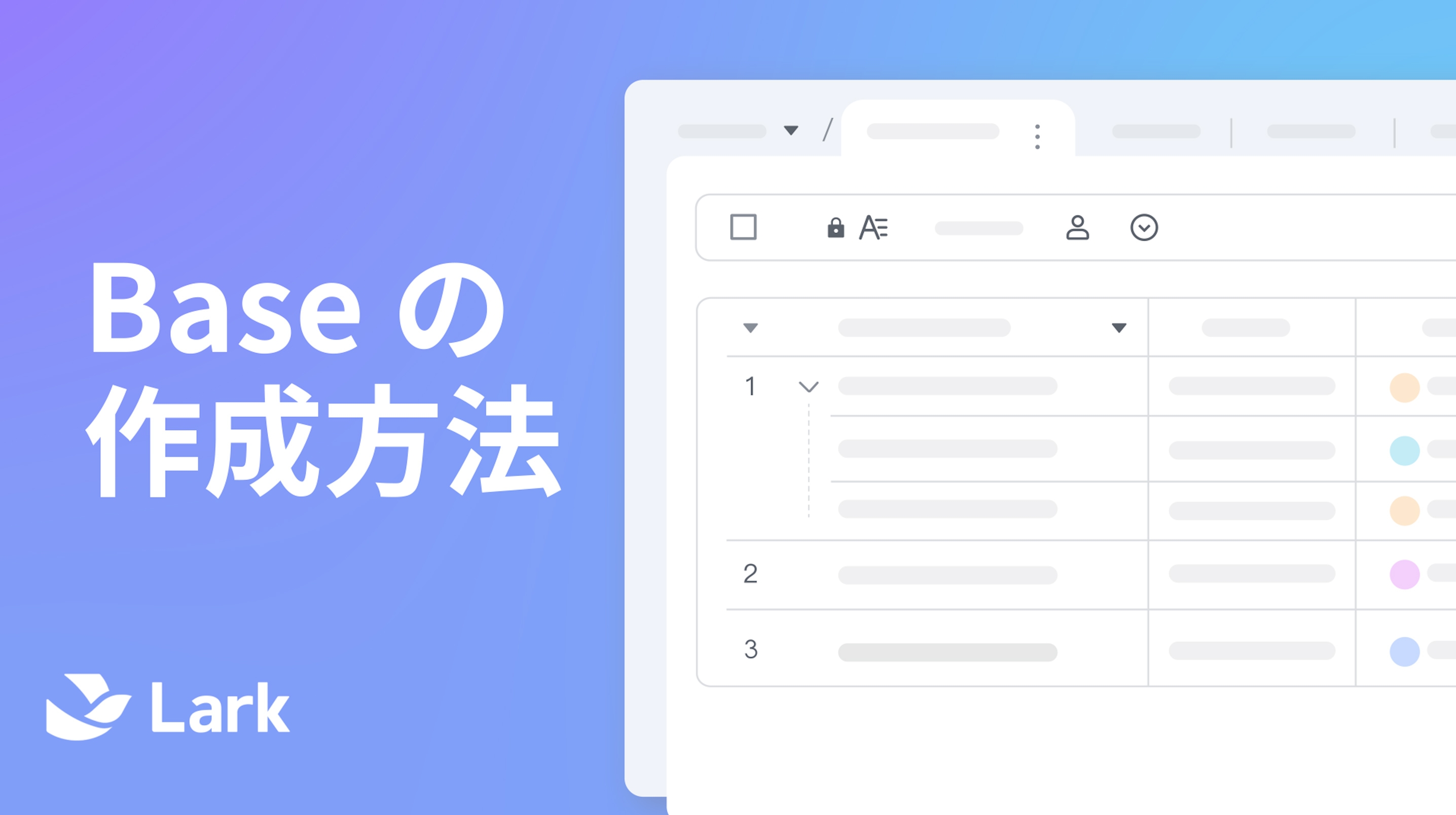 Contact Support