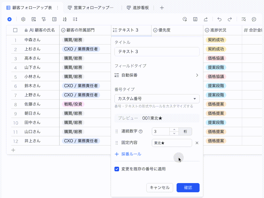 ❀YUU❀プロフィール要確認✰ 専用　2点① yuka ＊プロフ確認お願いします＊様 リクエスト 2点 まとめ商品