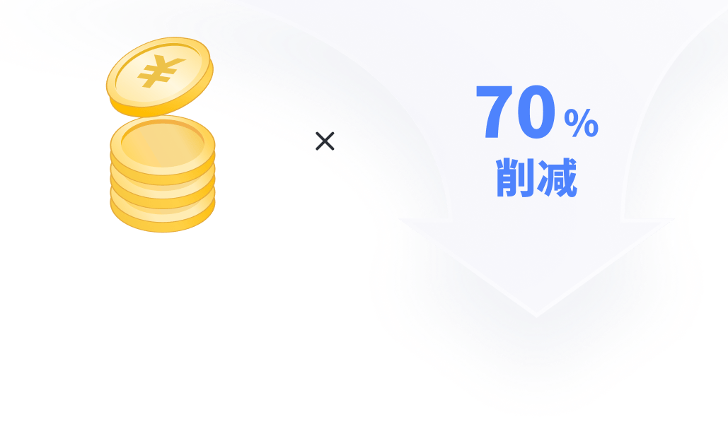Lark: チームがつながるDXツール