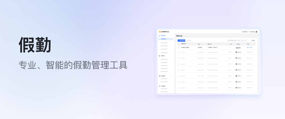 LARK　ご相談ページ Lark Help Center - Lark Tips and FAQs