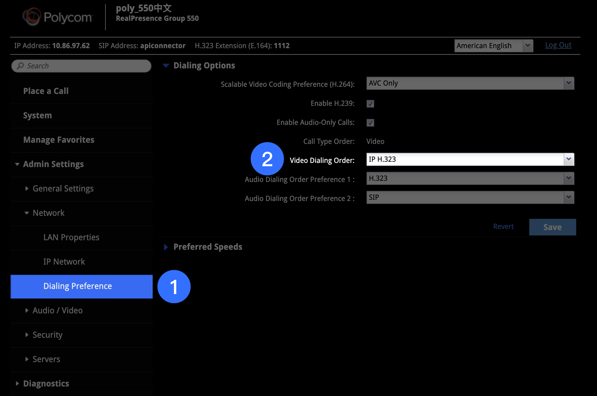 Admin | Configure the Poly terminal for Lark Meetings
